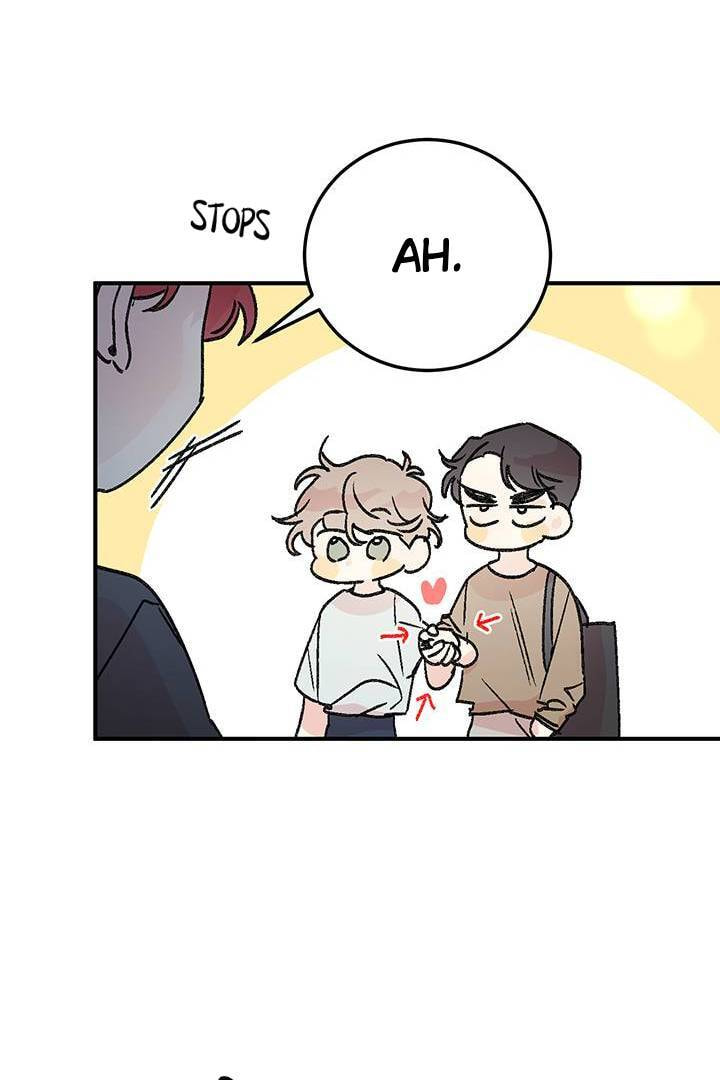First Love Complex Chapter 25 page 3 - 