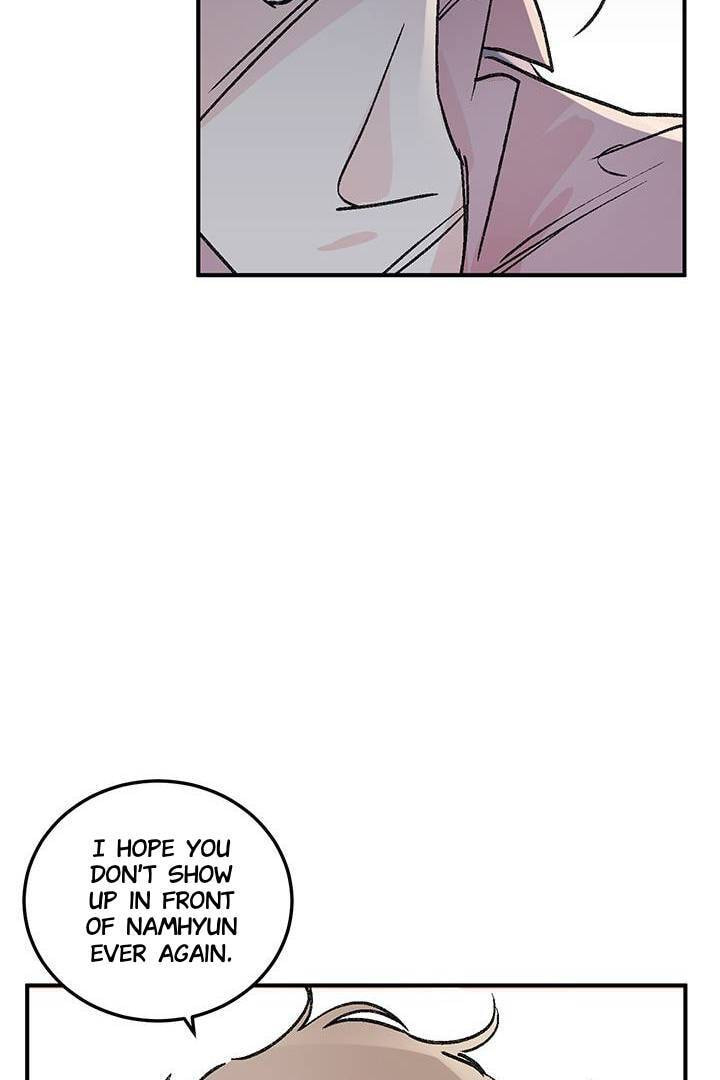 First Love Complex Chapter 25 page 23 - 