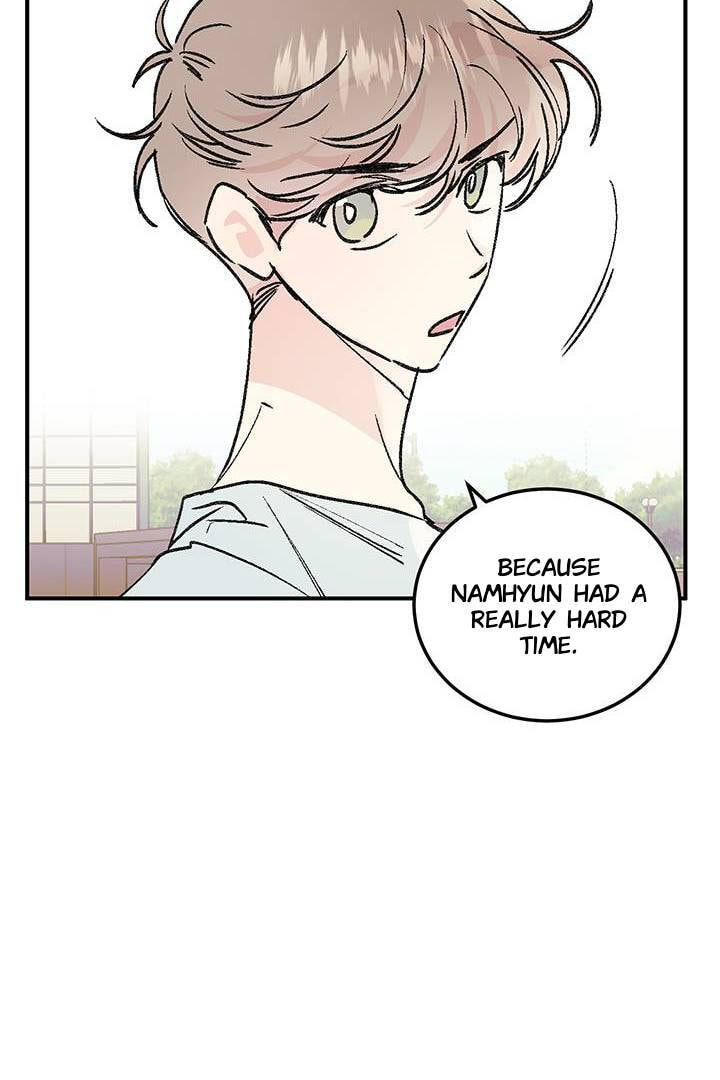 First Love Complex Chapter 25 page 24 - 