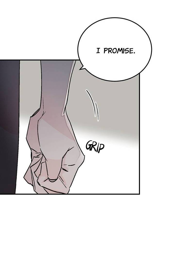 First Love Complex Chapter 25 page 25 - 