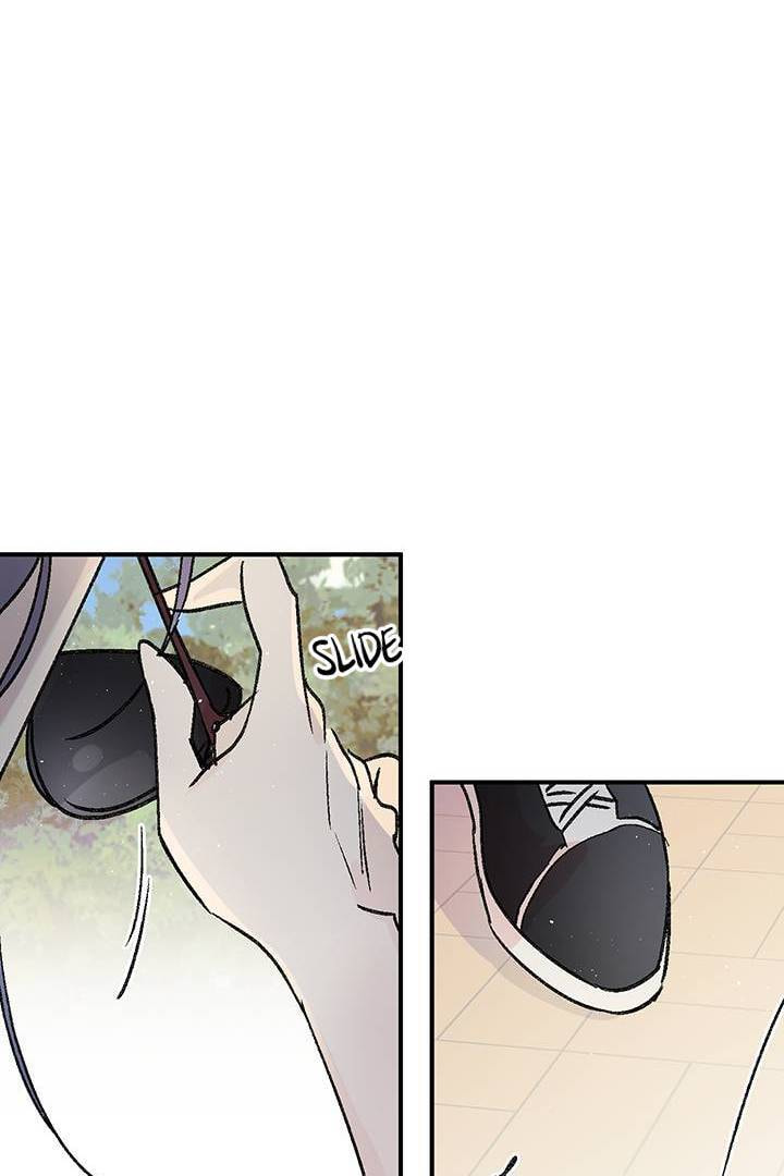 First Love Complex Chapter 25 page 28 - 