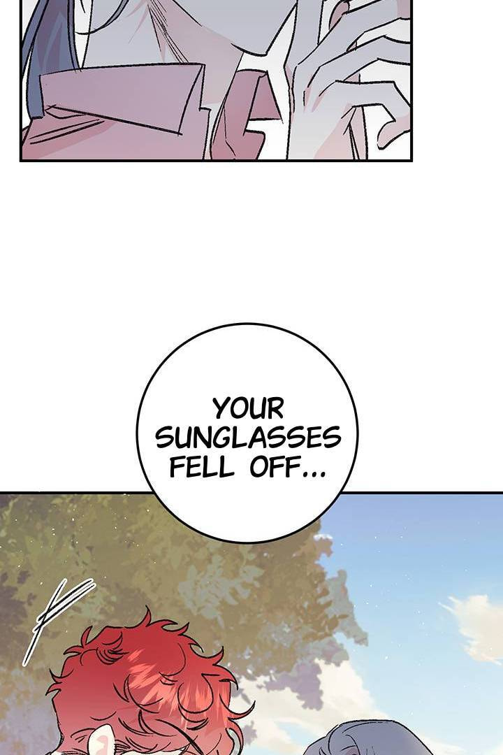 First Love Complex Chapter 25 page 31 - 