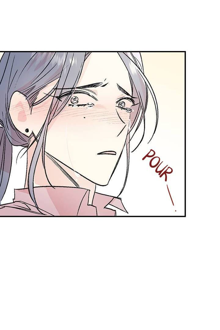First Love Complex Chapter 25 page 33 - 