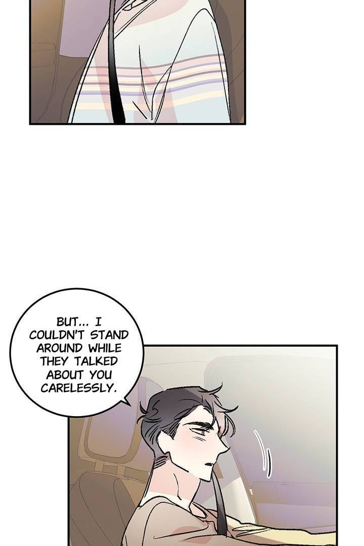 First Love Complex Chapter 25 page 39 - 