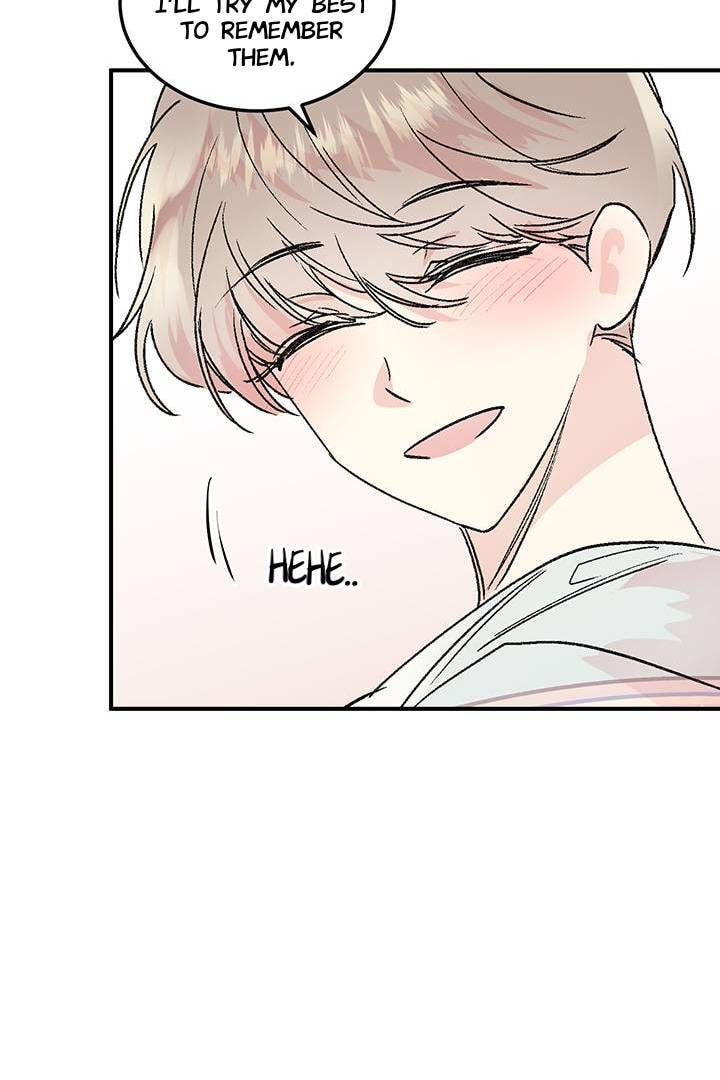 First Love Complex Chapter 25 page 43 - 