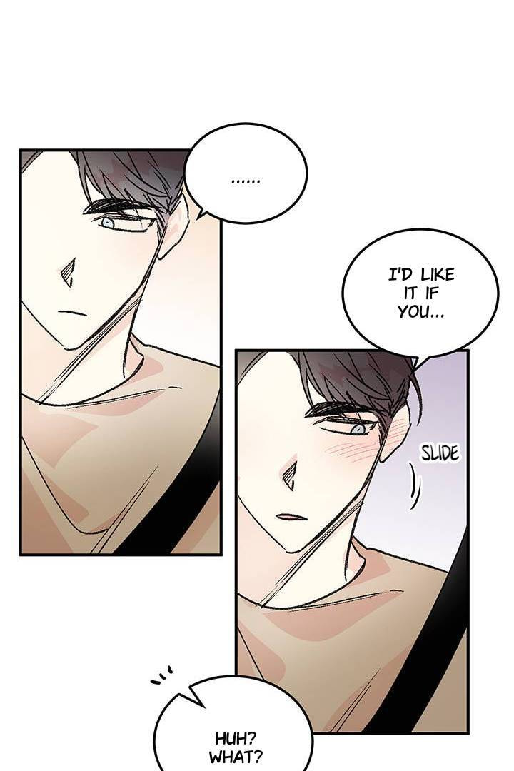 First Love Complex Chapter 25 page 44 - 