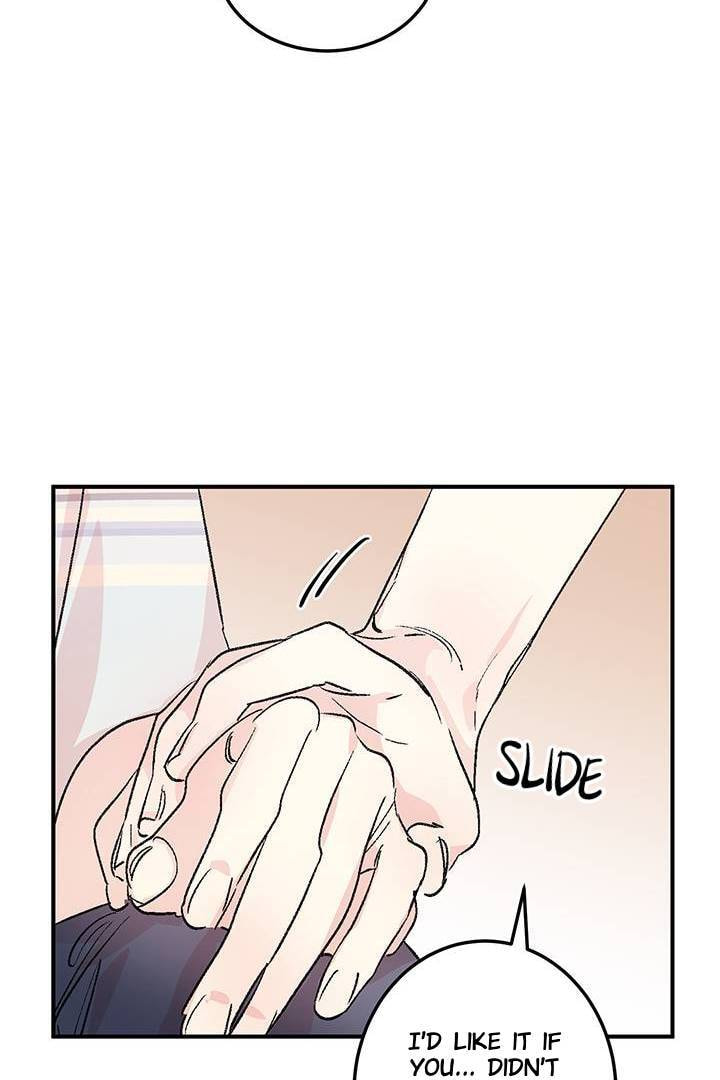 First Love Complex Chapter 25 page 45 - 