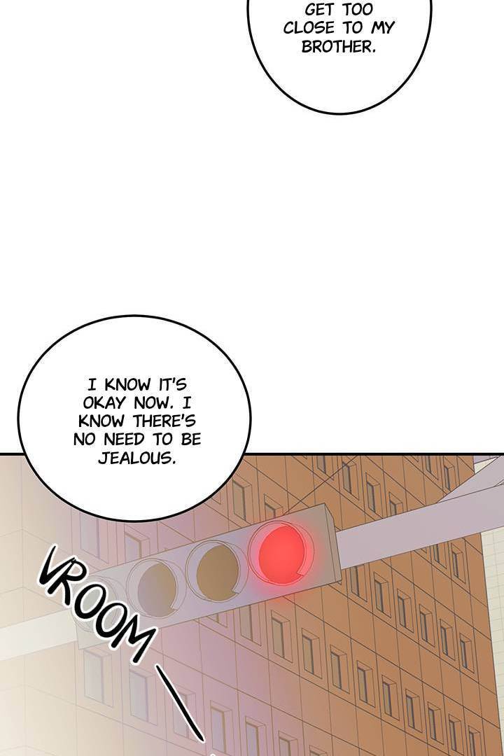 First Love Complex Chapter 25 page 46 - 