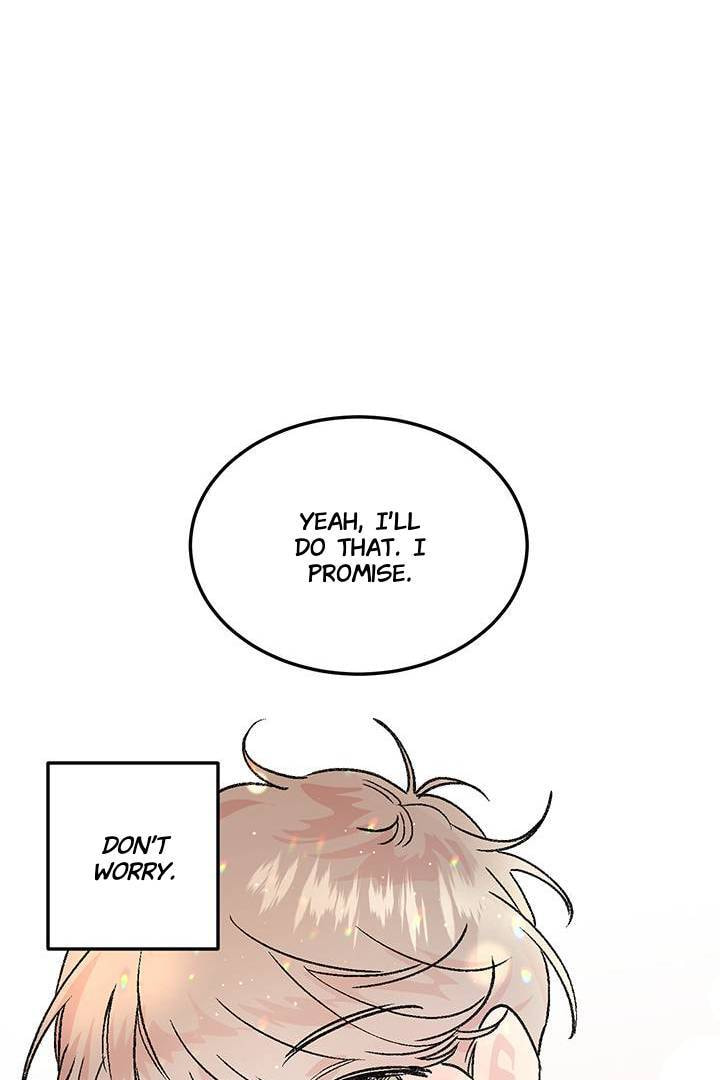 First Love Complex Chapter 25 page 49 - 