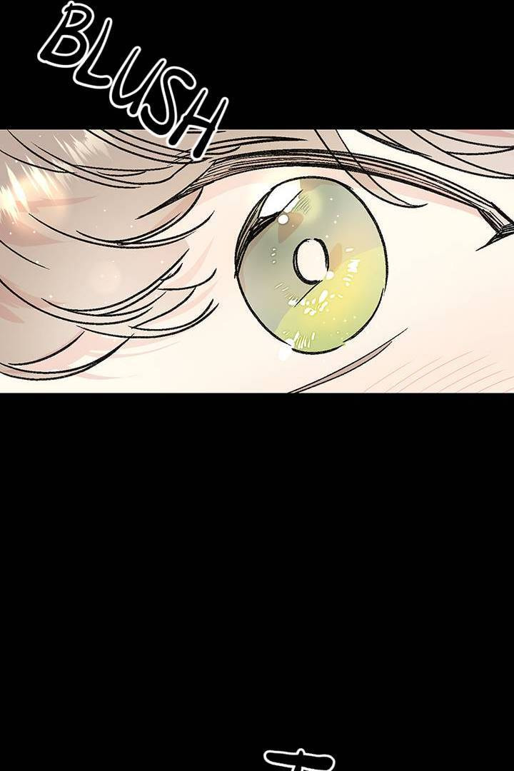 First Love Complex Chapter 25 page 58 - 
