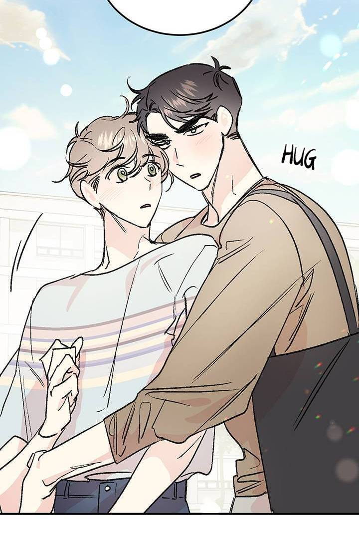 First Love Complex Chapter 25 page 7 - 