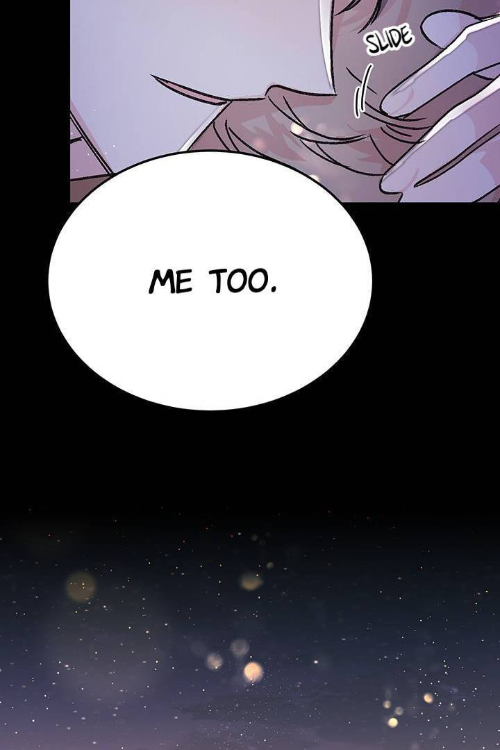 First Love Complex Chapter 25 page 63 - 