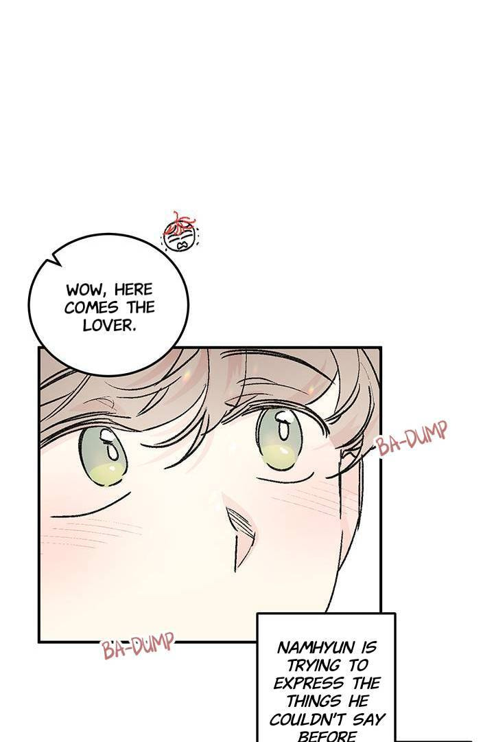First Love Complex Chapter 25 page 8 - 