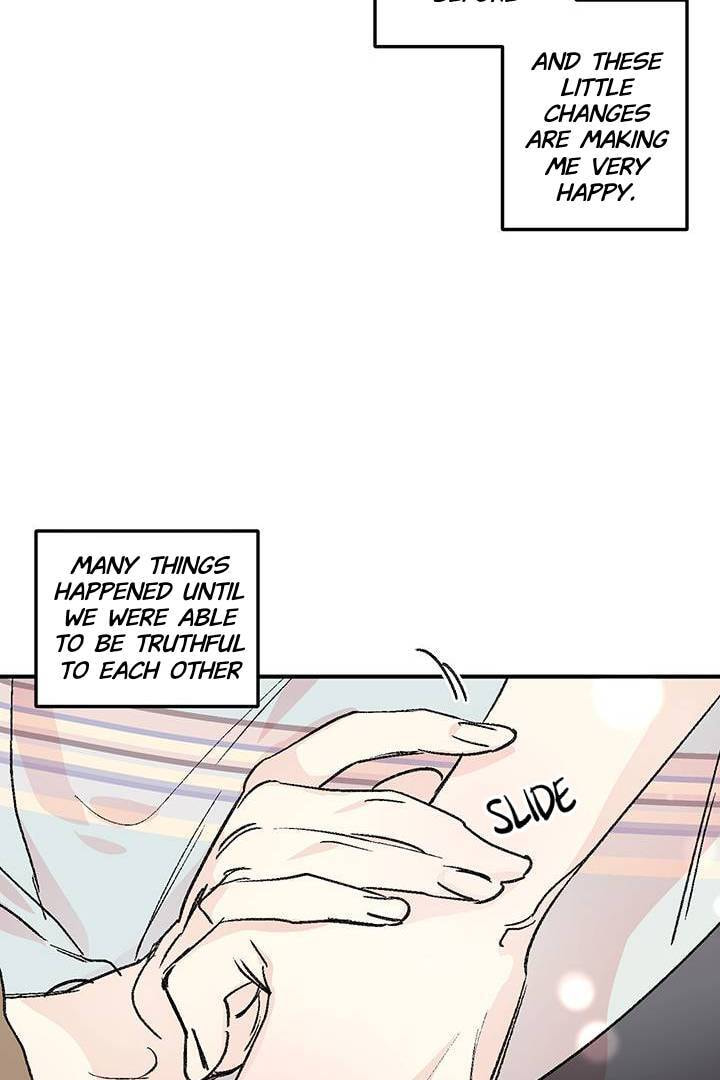 First Love Complex Chapter 25 page 9 - 