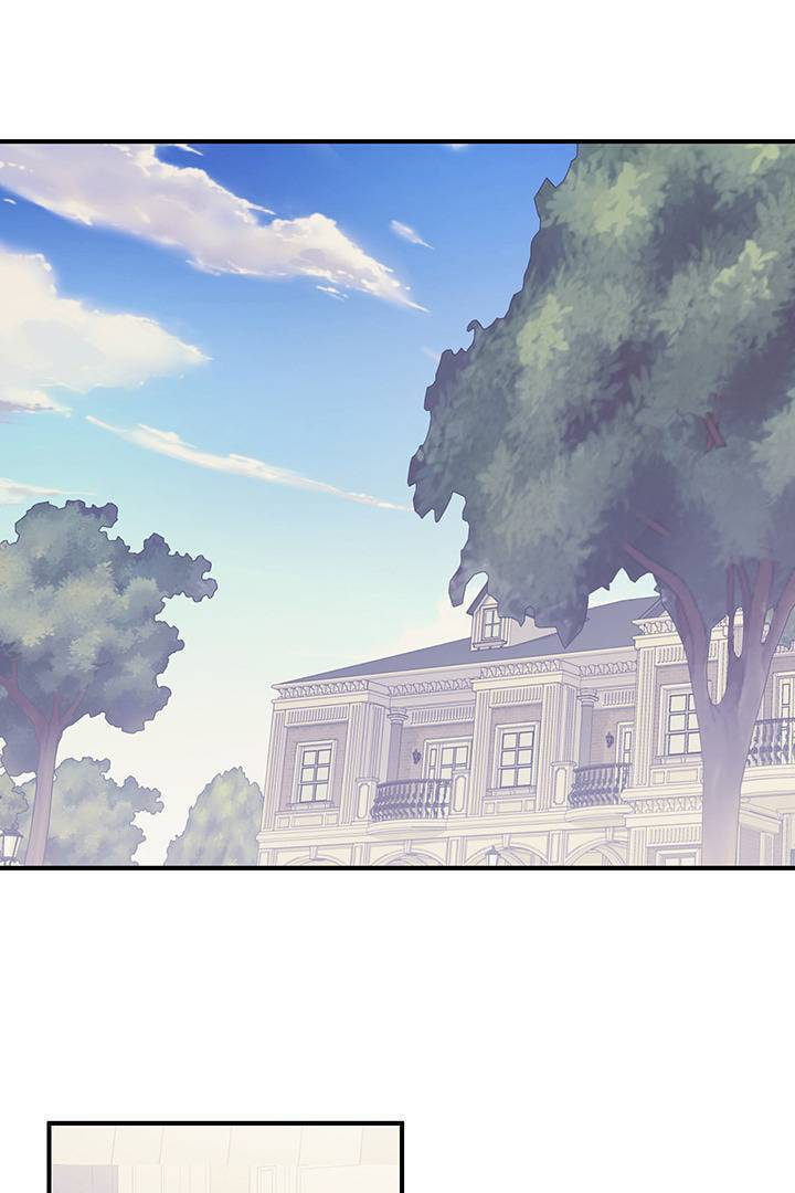 First Love Complex Chapter 26 page 1 - 