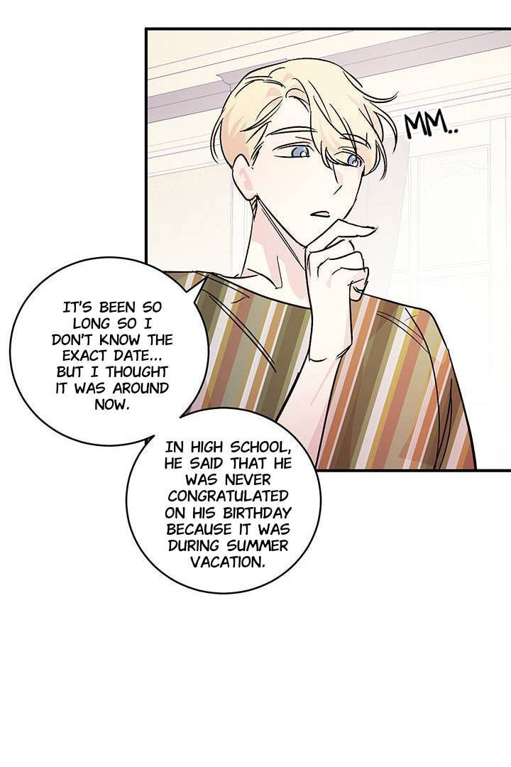 First Love Complex Chapter 26 page 11 - 