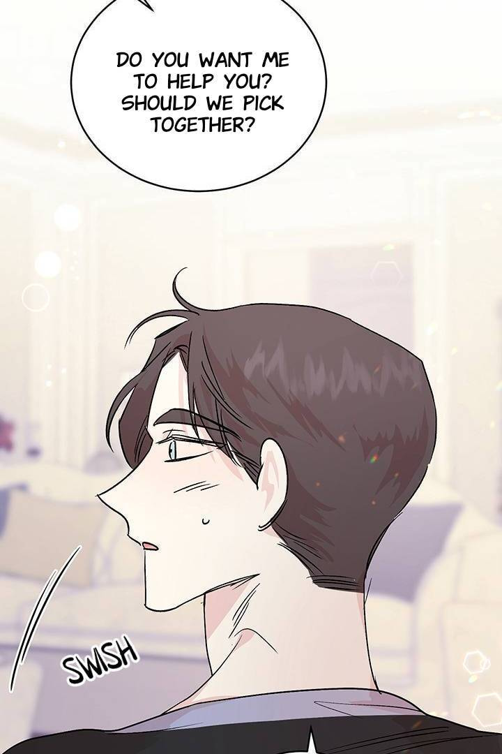 First Love Complex Chapter 26 page 15 - 