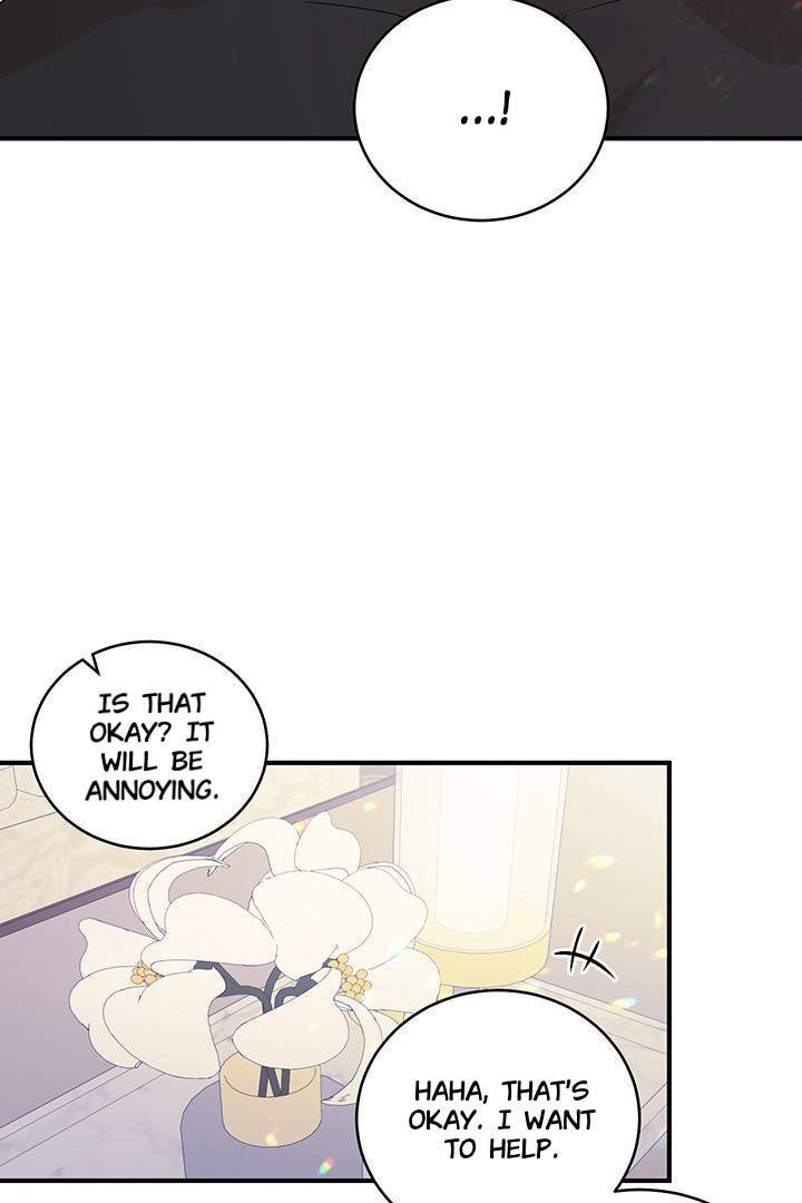 First Love Complex Chapter 26 page 16 - 