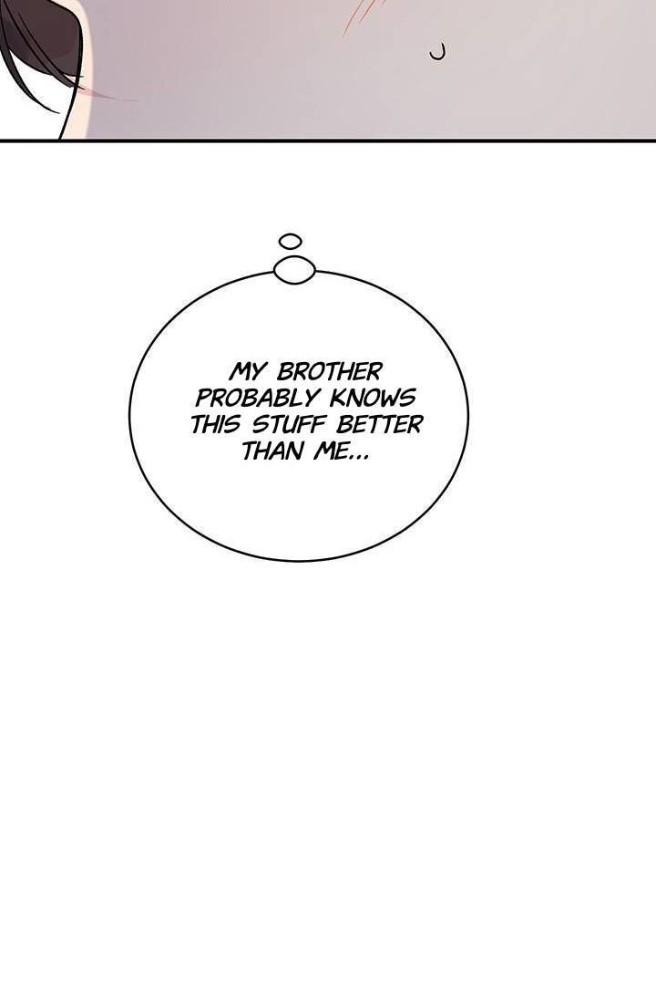 First Love Complex Chapter 26 page 18 - 