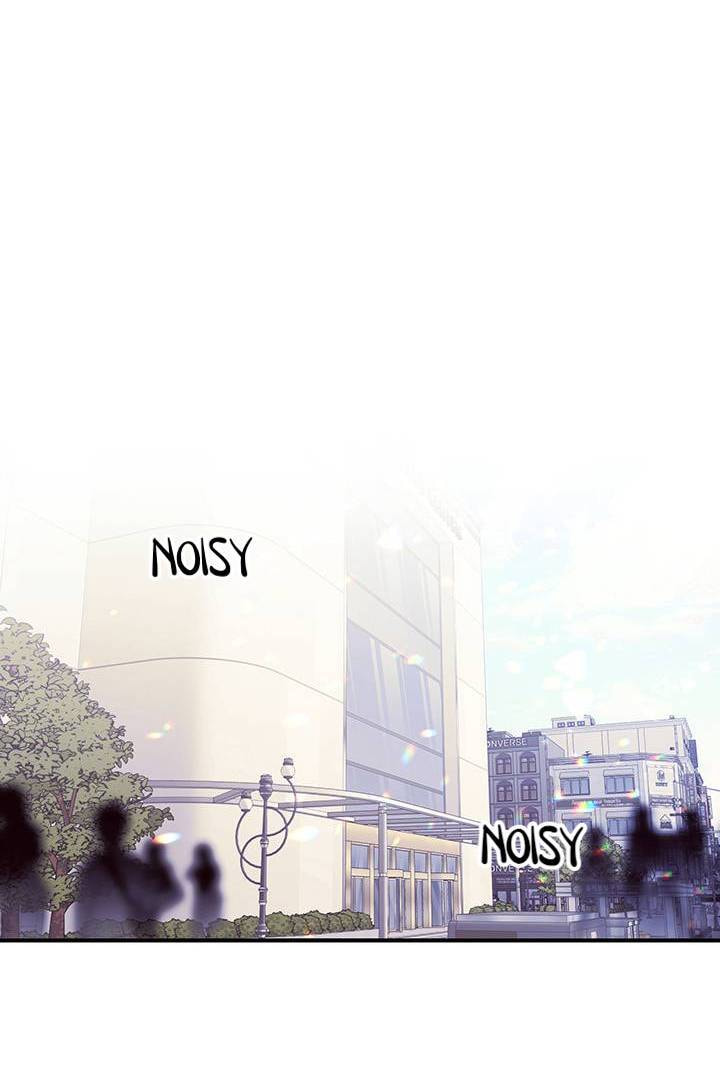 First Love Complex Chapter 26 page 20 - 