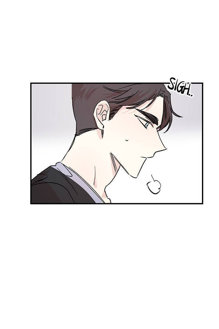 First Love Complex Chapter 26 page 3 - 