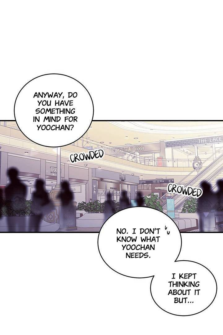 First Love Complex Chapter 26 page 21 - 
