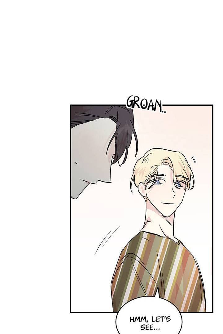 First Love Complex Chapter 26 page 23 - 