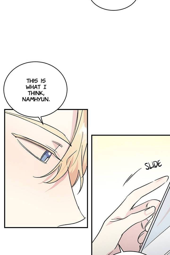 First Love Complex Chapter 26 page 24 - 