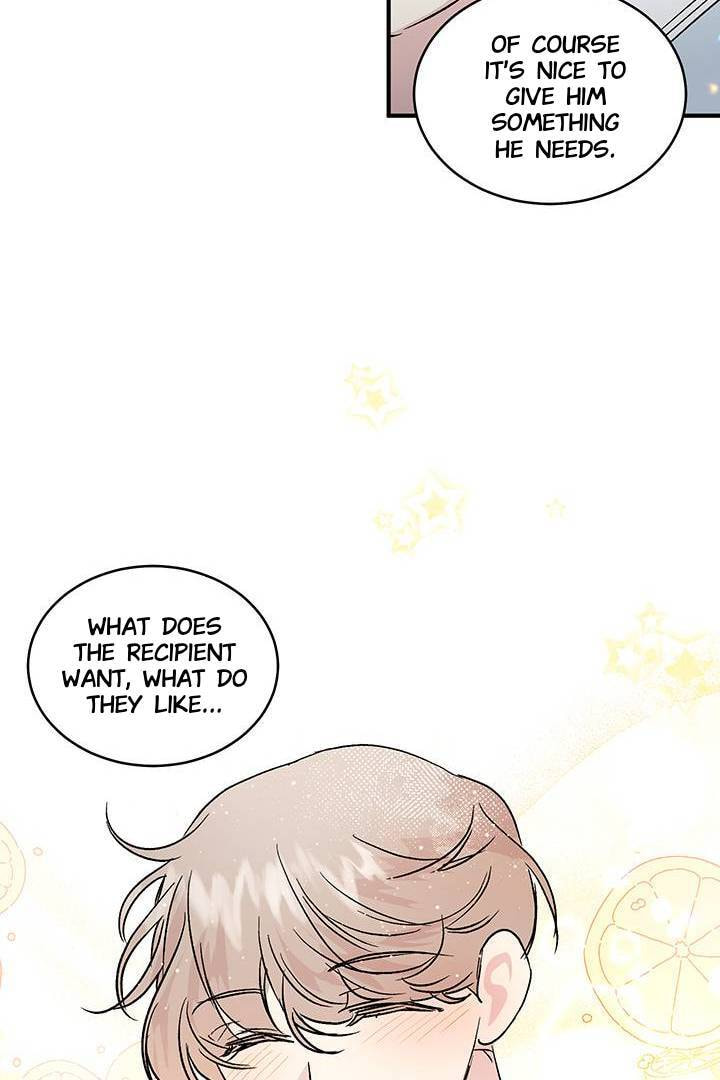 First Love Complex Chapter 26 page 25 - 