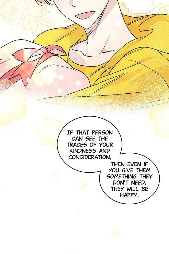 First Love Complex Chapter 26 page 26 - 