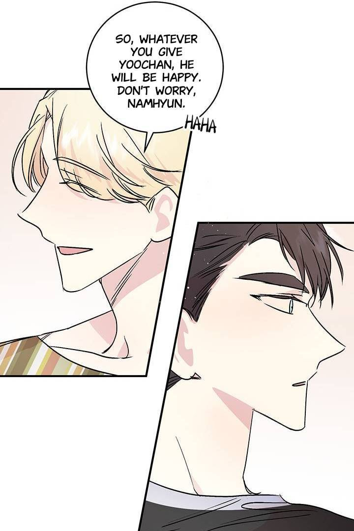 First Love Complex Chapter 26 page 27 - 