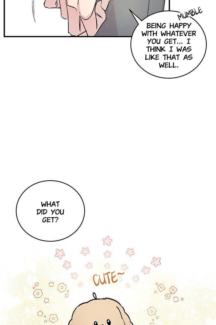 First Love Complex Chapter 26 page 29 - 