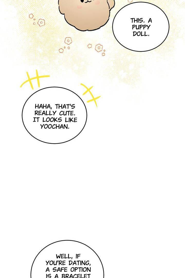 First Love Complex Chapter 26 page 30 - 