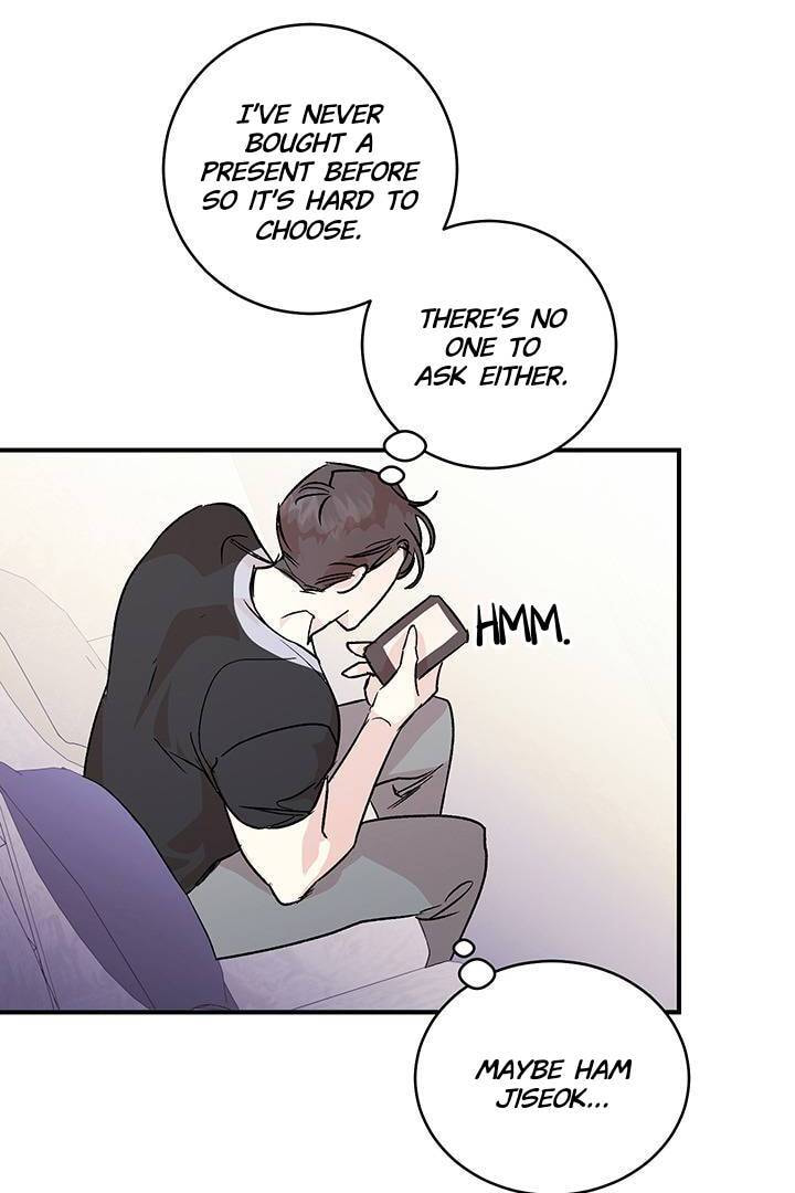First Love Complex Chapter 26 page 4 - 