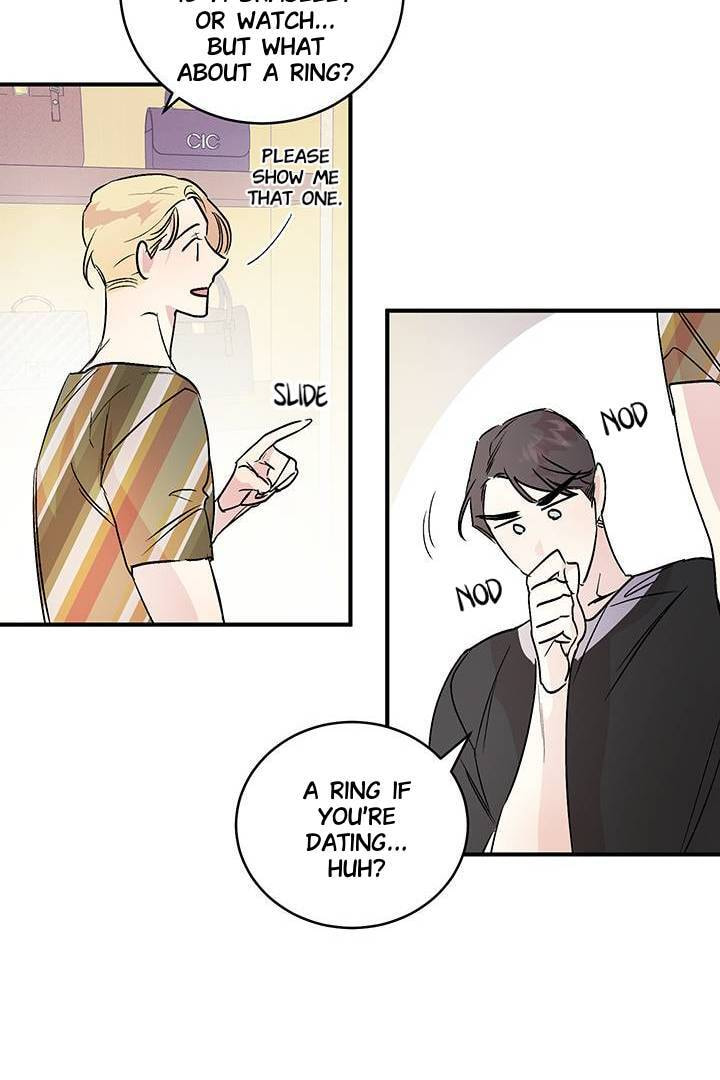 First Love Complex Chapter 26 page 31 - 
