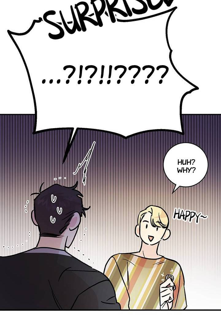 First Love Complex Chapter 26 page 33 - 