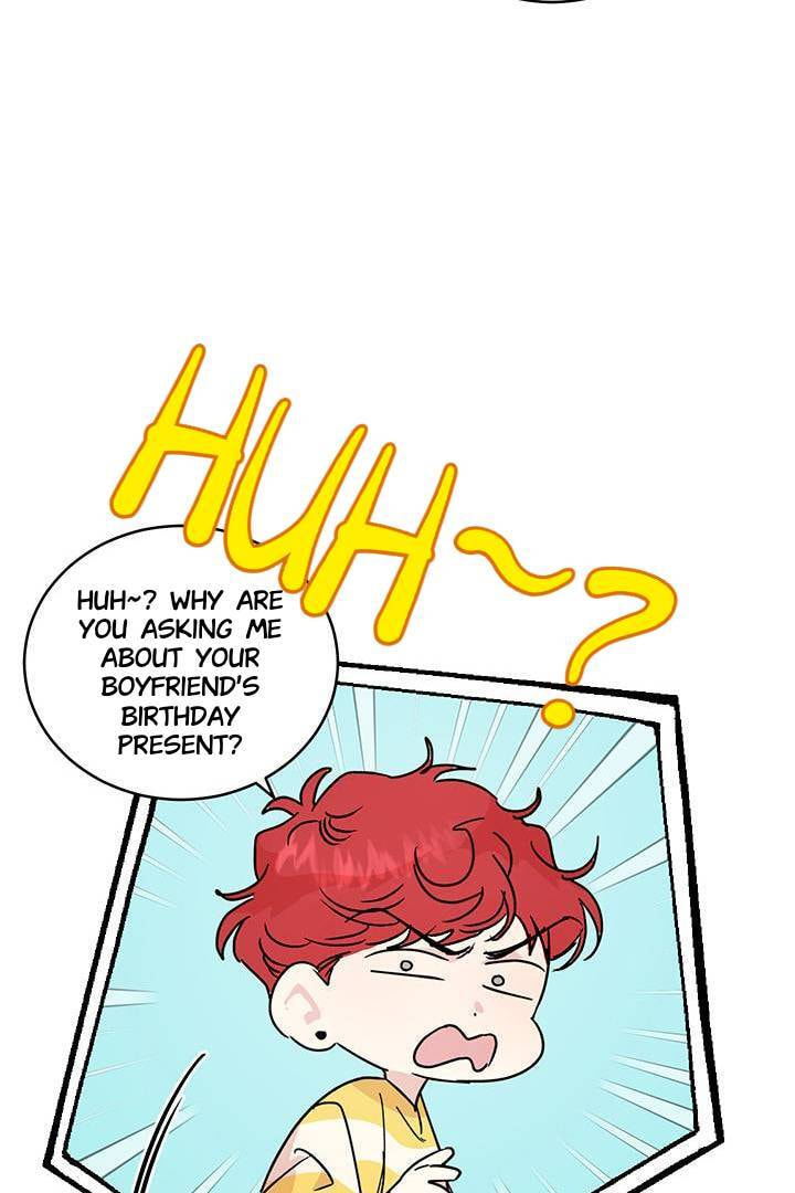 First Love Complex Chapter 26 page 5 - 
