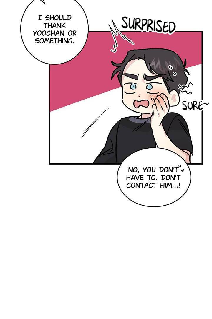 First Love Complex Chapter 26 page 42 - 