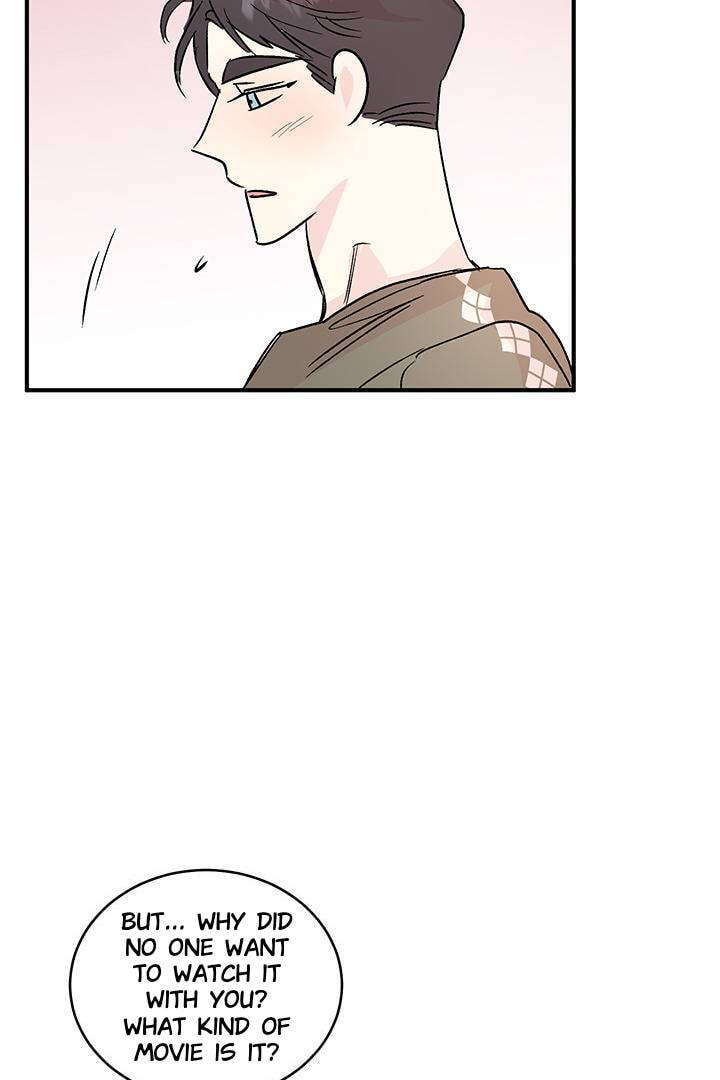 First Love Complex Chapter 26 page 49 - 