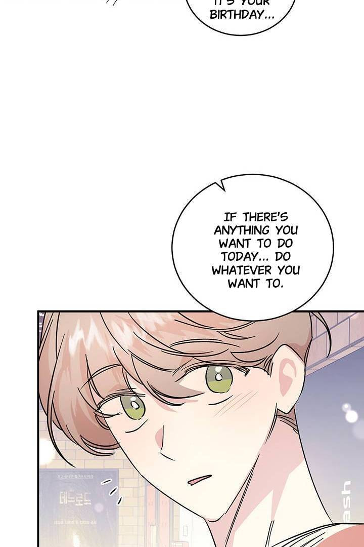First Love Complex Chapter 26 page 53 - 