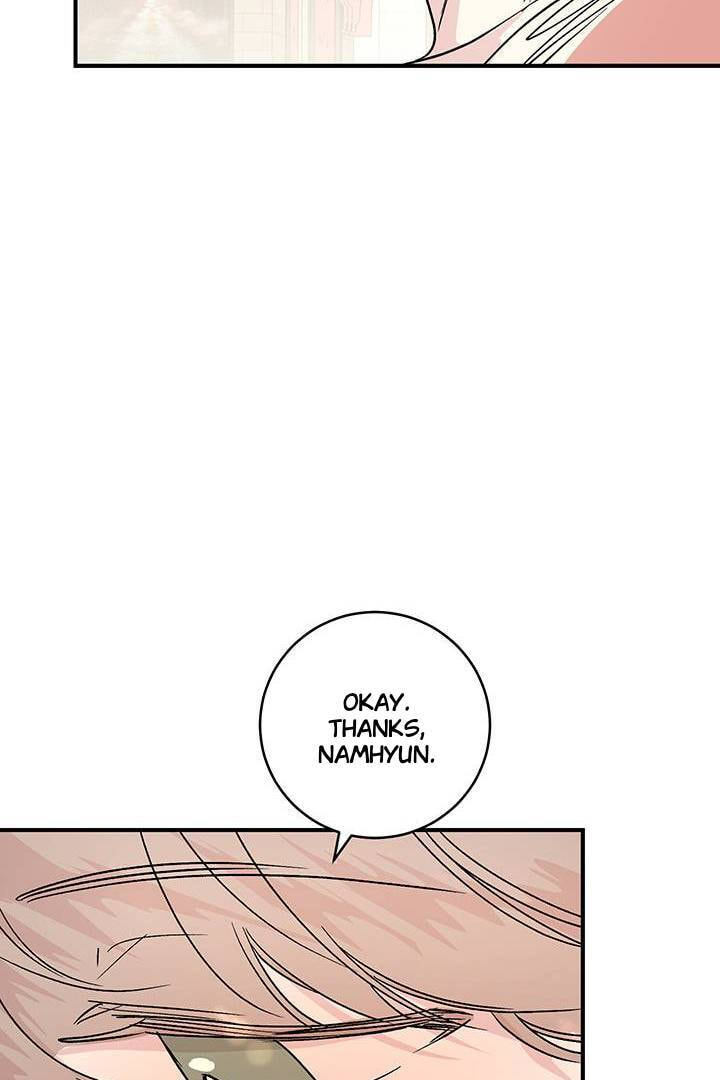 First Love Complex Chapter 26 page 54 - 
