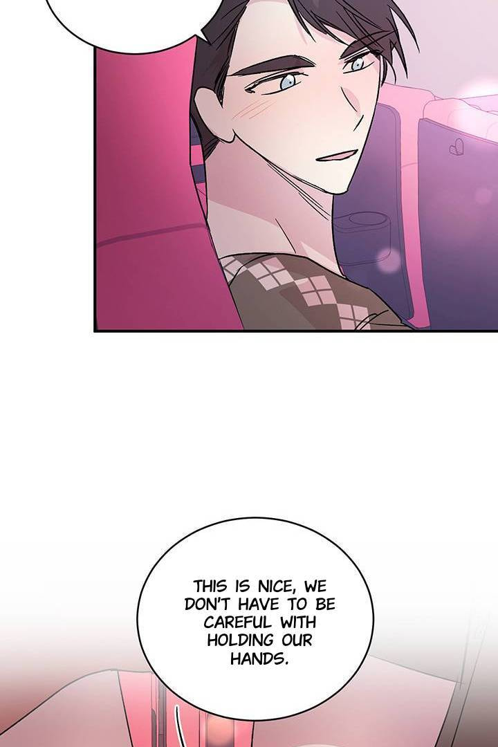 First Love Complex Chapter 26 page 59 - 