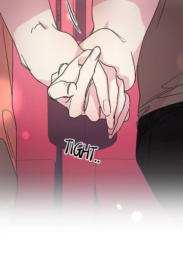 First Love Complex Chapter 26 page 60 - 