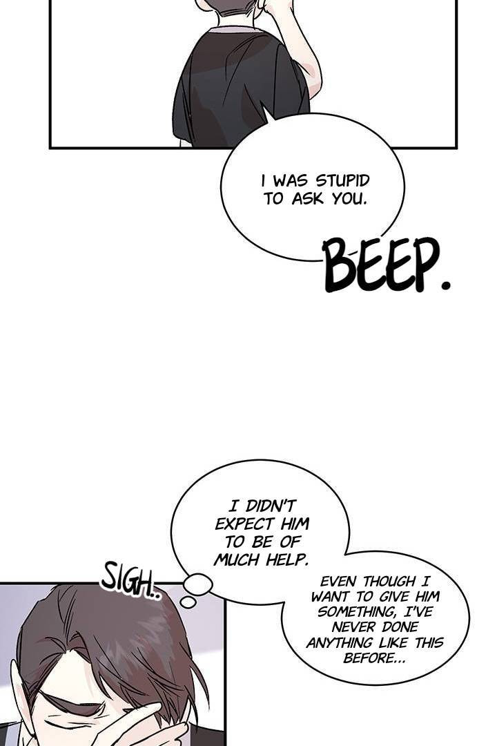 First Love Complex Chapter 26 page 7 - 