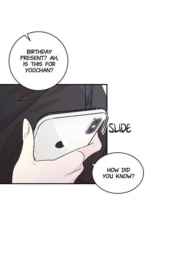 First Love Complex Chapter 26 page 10 - 