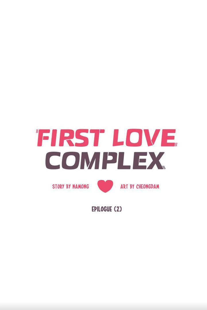 First Love Complex Chapter 27 page 1 - 