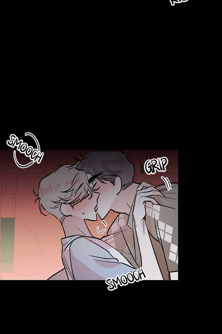 First Love Complex Chapter 27 page 12 - 