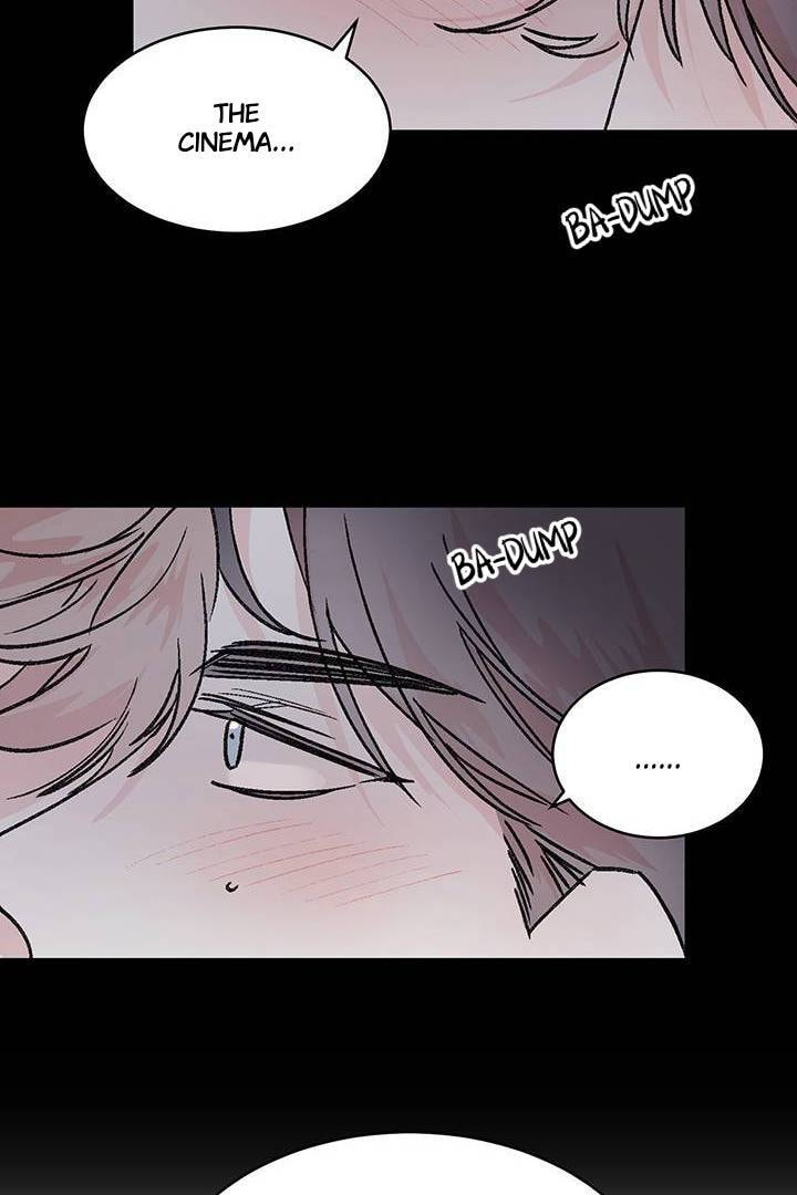 First Love Complex Chapter 27 page 17 - 