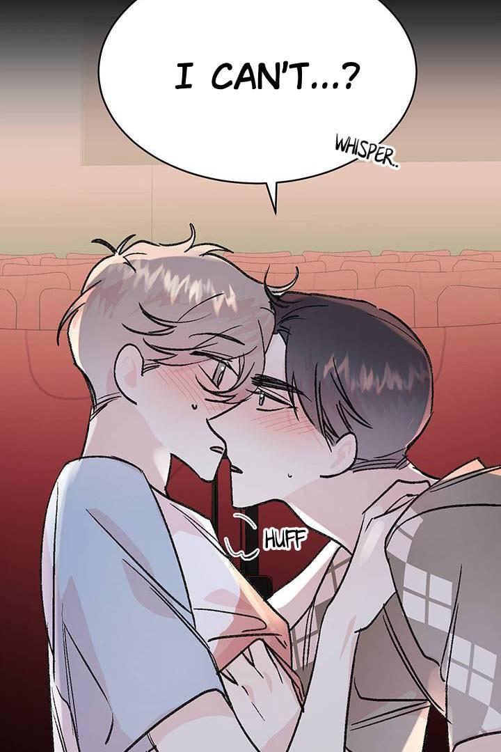 First Love Complex Chapter 27 page 18 - 