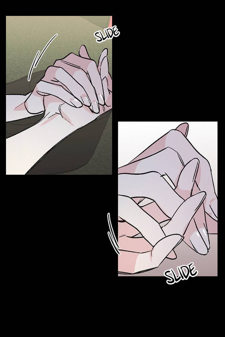 First Love Complex Chapter 27 page 3 - 